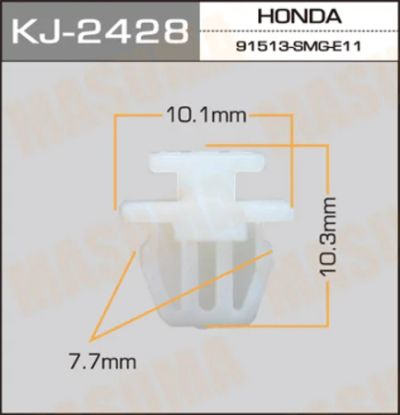 Лот: 18595502. Фото: 1. Клипса автомобильная (автокрепеж... Кузов