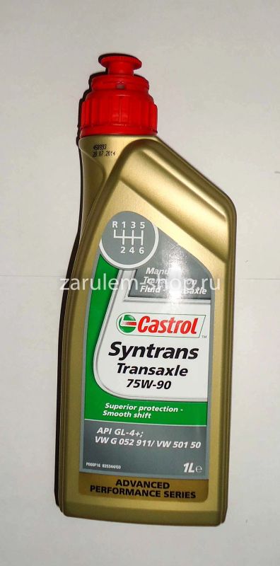 Лот: 16237007. Фото: 1. Масло Castrol SyntransTransaxleTAF-X... Масла, жидкости