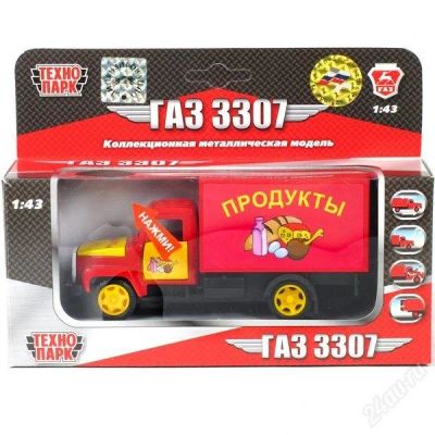 Лот: 2430474. Фото: 1. Коллекционная металлическая модель... Машины и техника