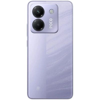 Лот: 25332777. Фото: 1. Смартфон Poco M7 Pro 5G 8/256Gb... Смартфоны