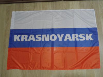 Лот: 9726769. Фото: 1. Флаг триколор надпись Красноярск. Флаги, гербы