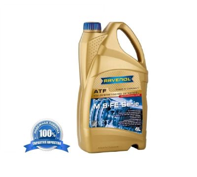 Лот: 12169390. Фото: 1. Масло трансмиссионное Ravenol... Масла, жидкости
