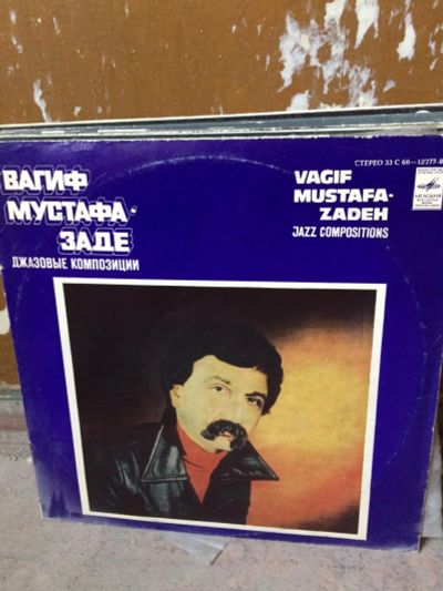 Лот: 10510301. Фото: 1. Виниловая пластинка 21. Аудиозаписи