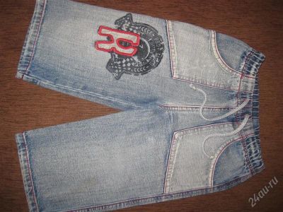 Лот: 2472717. Фото: 1. Отличные джинсы Gloria Jeans моднику... Брюки, шорты, джинсы