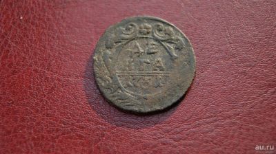 Лот: 8637442. Фото: 1. денга 1731. Россия до 1917 года