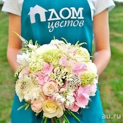 Лот: 9522127. Фото: 1. Букет для свадьбы. Оптовые цены... Свежие цветы