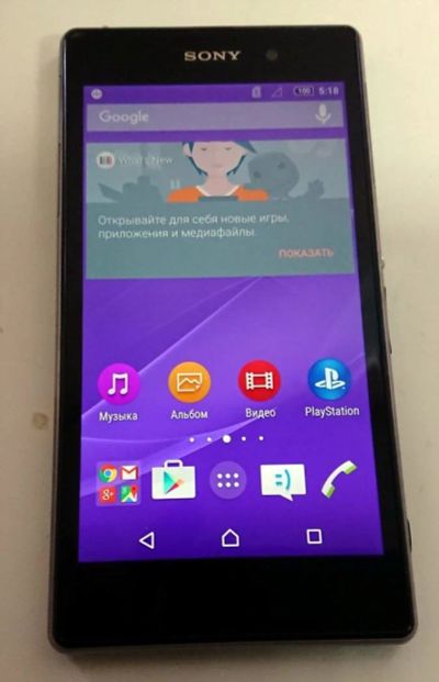 Лот: 10792845. Фото: 1. Sony Xperia Z1 в хорошем состоянии... Смартфоны
