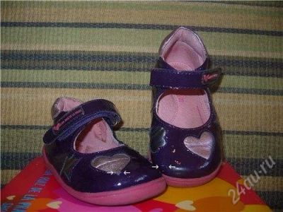 Лот: 2464319. Фото: 1. туфли Agatha Ruiz de la Prada... Туфли