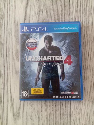 Лот: 25665274. Фото: 1. Uncharted 4 Путь вора ps4. Игры для консолей