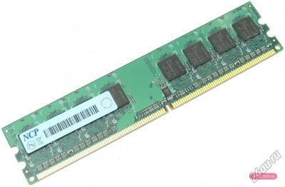 Лот: 5642922. Фото: 1. оперативная память DDR3 4Gb 1333MHz... Оперативная память