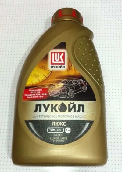 Лот: 17382270. Фото: 1. Автомасло Лукойл люкс 5W40 1л... Масла, жидкости