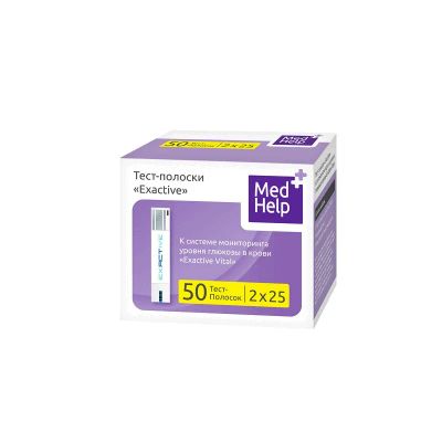 Лот: 23724269. Фото: 1. MedHelp Тест-полоски для глюкометра... Лекарства
