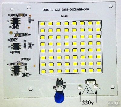 Лот: 13547977. Фото: 1. 30W LED SMD2835 + драйвер. Комплектующие