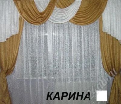 Лот: 247456. Фото: 1. новая Шторы Карина ширина 3м... Шторы, тюль