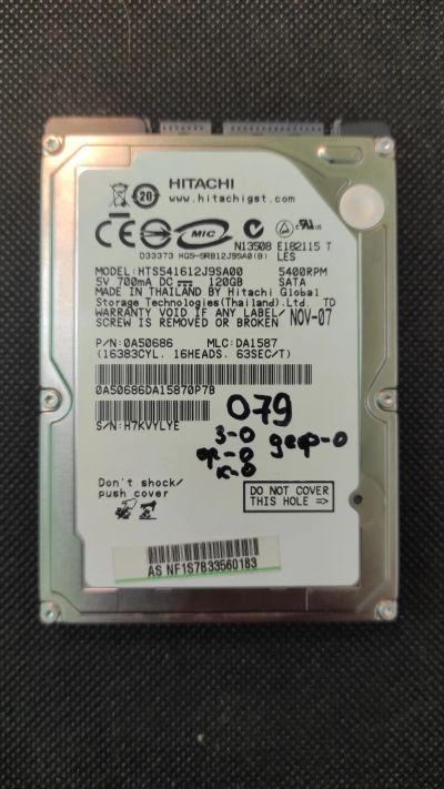 Лот: 21253800. Фото: 1. Жесткий диск Hitachi HTS541612J9SA00. Жёсткие диски (HDD)