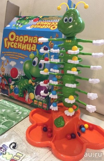 Лот: 16480467. Фото: 1. Игра Озорная гусеница. Детские настольные игры