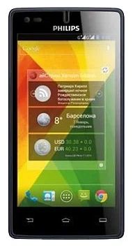 Лот: 7622375. Фото: 1. Смартфон Philips Xenium W737. Смартфоны