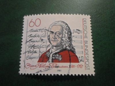 Лот: 18085066. Фото: 1. Марка для Вашей коллекции. №68099. Марки