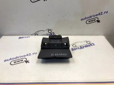 Лот: 21709742. Фото: 1. пепельница Hyundai Elantra HD. Двигатель и элементы двигателя
