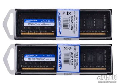 Лот: 15227997. Фото: 1. DDR3 16GB 2x8GB PC3-12800 1600MHz... Оперативная память
