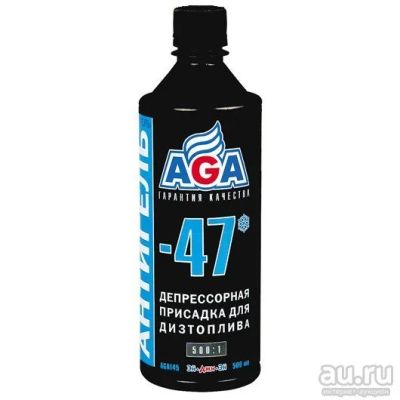 Лот: 9518067. Фото: 1. AGA145 AGA Дизель антигель -47... Масла, жидкости
