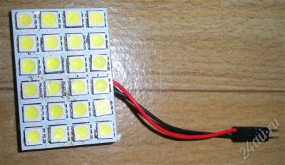 Лот: 595515. Фото: 1. светодиодная пластина smd, 4 на... Другое (оснащение, оборудование, аксессуары)
