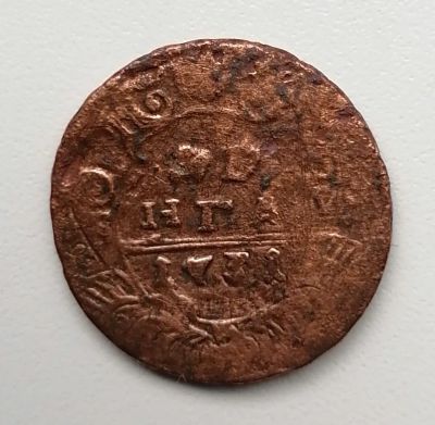 Лот: 19353299. Фото: 1. Деньга 1731 года. Россия до 1917 года