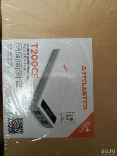 Лот: 9104945. Фото: 1. Внешний аккумулятор teclast t200ce... Внешние, портативные аккумуляторы для смартфонов (Power bank)