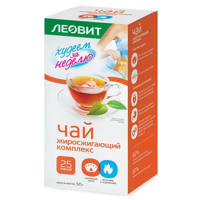 Лот: 23716171. Фото: 1. Худеем за неделю чай ф п Похудин... Лекарства