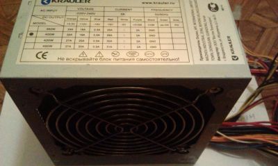 Лот: 9181941. Фото: 1. Блок питания Кrauler 400W. Корпуса, блоки питания