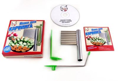 Лот: 7175006. Фото: 1. Ножи для карвинга С CD диском. Кухонные аксессуары