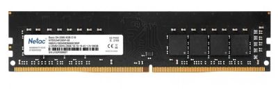 Лот: 19235831. Фото: 1. Память DDR4 8Gb 2666MHz NeTac... Оперативная память