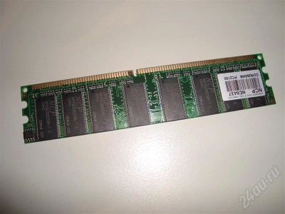 Лот: 557264. Фото: 1. DDR 256 MB. Оперативная память