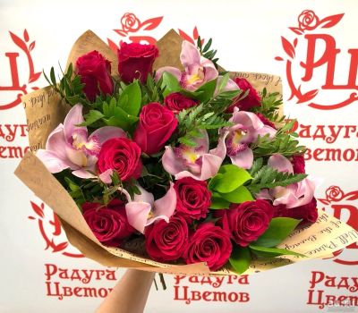 Лот: 13426471. Фото: 1. Лот № 61 Букет с орхидеей и розами... Свежие цветы