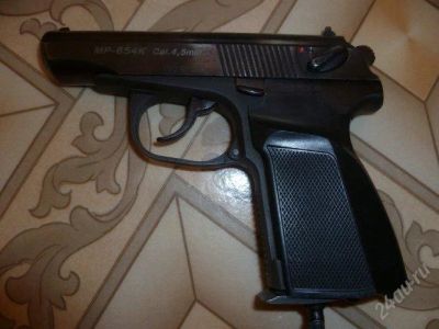 Лот: 2965784. Фото: 1. Пистолет пневматический МР-654к. Пневматическое оружие