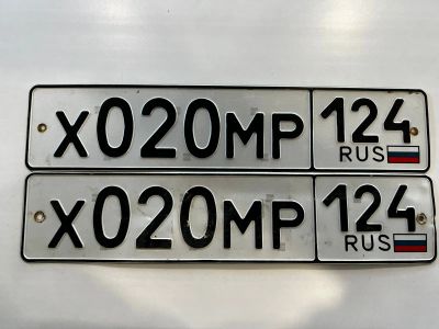 Лот: 19572549. Фото: 1. гос номер 020. Госномера