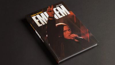 Лот: 25662440. Фото: 1. Книга Eminem - "Темная сторона... Художественная