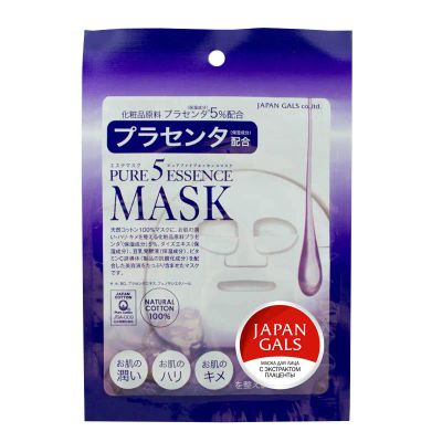 Лот: 24943126. Фото: 1. Маска для лица Japan Gals Pure5... Уход за лицом 