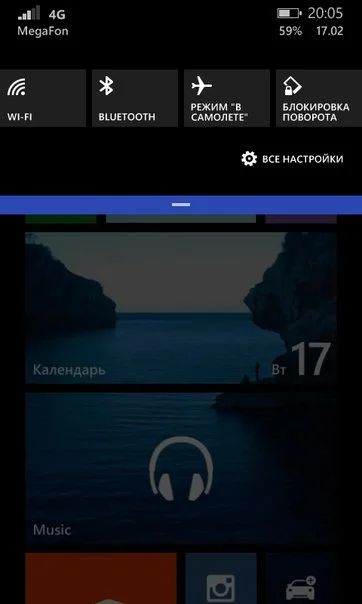 Лот: 5112252. Фото: 1. Lumia 820 обмен. Смартфоны