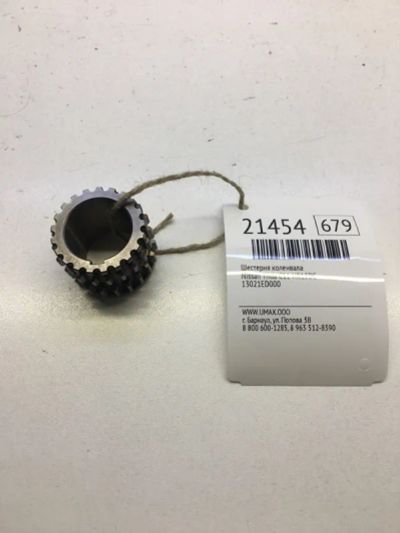 Лот: 20381523. Фото: 1. Шестерня коленвала Nissan Tiida... Двигатель и элементы двигателя