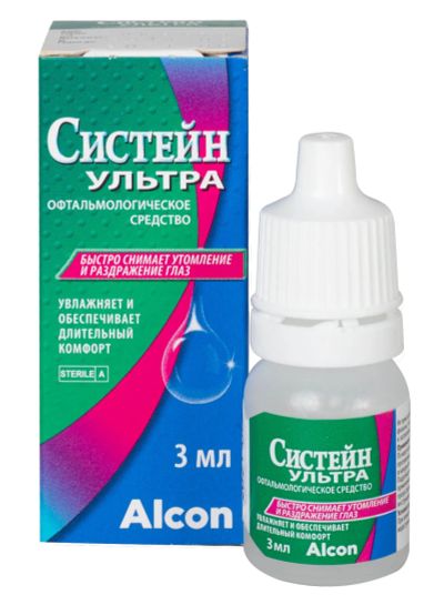 Лот: 23261429. Фото: 1. Систейн ультра средство офтальмологическое... Лекарства