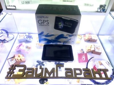 Лот: 15219038. Фото: 1. Навигатор Explay pn-905. GPS-навигаторы