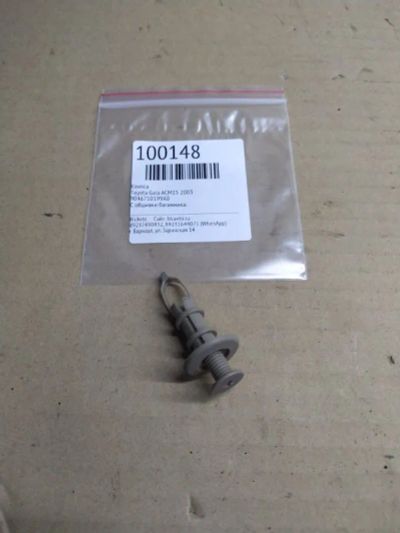 Лот: 21396572. Фото: 1. клипса Toyota Gaia ACM15. Двигатель и элементы двигателя