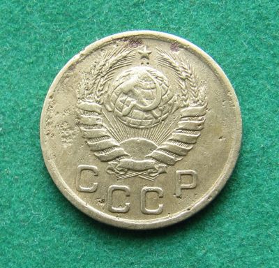Лот: 19504444. Фото: 1. Ранние советы 1 копейка 1938 г... Россия и СССР 1917-1991 года