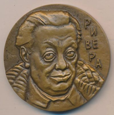 Лот: 10135237. Фото: 1. СССР Медаль 1987 Диего Ривера... Юбилейные