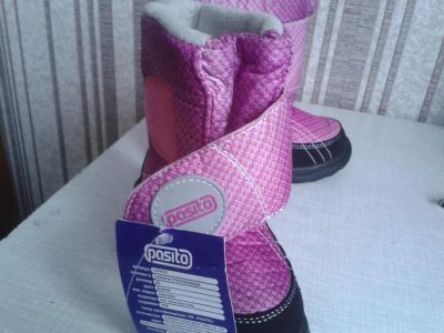 Лот: 6182688. Фото: 1. продам сапоги демисезонные. Сапоги