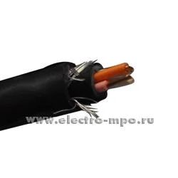 Лот: 7142710. Фото: 1. Кабель КВБбШнг(A) 4х2.5. Провода, кабели