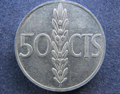 Лот: 6654615. Фото: 1. Иностранная монетка №5583. Остальные страны