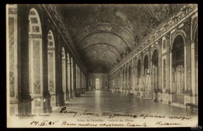 Лот: 16478437. Фото: 1. Дореволюционная видовая открытка... Документы, ценные бумаги, письма