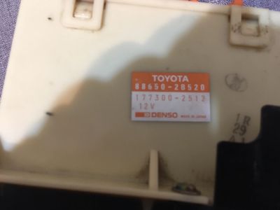Лот: 19107766. Фото: 1. Климат Toyota 88650-2B520. Электрооборудование